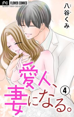 ���͡��ʤˤʤ롣�ڹ����ǡ�