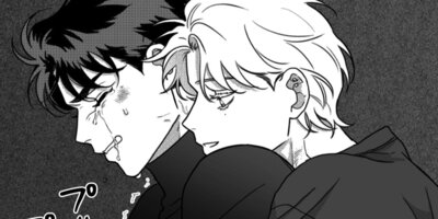 ��ȥ롦�ӥåȡ������� �� little bit psycho4��