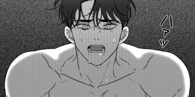��ȥ롦�ӥåȡ������� �� little bit psycho8��