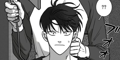 ��ȥ롦�ӥåȡ������� �� little bit psycho18��