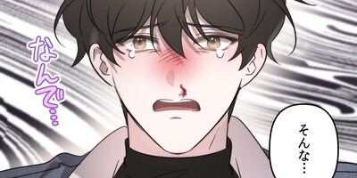�̤����Ǥ��뤫��5�áڥե륫�顼��