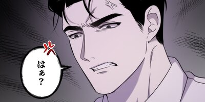 �̤����Ǥ��뤫��7�áڥե륫�顼��
