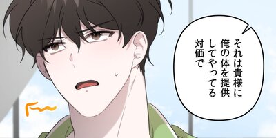 �̤����Ǥ��뤫��13�áڥե륫�顼��