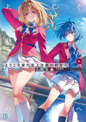 �褦�������ϻ�����ζ����� 3ǯ����4