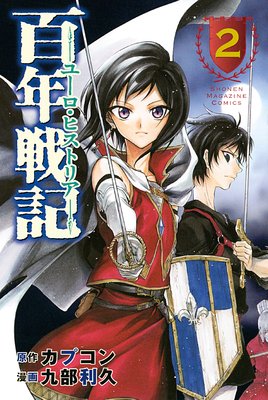 ɴǯ�ﵭ �桼�����ҥ��ȥꥢ