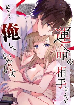 ��̿�����ʤ�ƺǽ餫�鲶�������ʤ����ɽ��