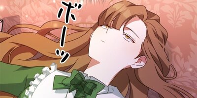 �˼�͸������Υ饤�Х�ϻ䡪�� 8�áڥե륫�顼��