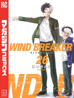 WIND BREAKER 26��