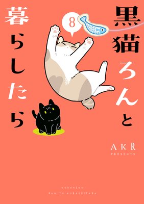 ��ǭ�������餷����8