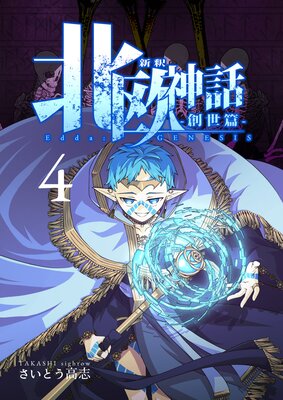 �����̲����� �������ӡ� 4