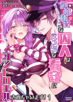 �����μ��ʼ��ͤϤ��ä��ʴǼ�˥���ȥ����뤵����㤤�ޤ�����1�ˡ�TL�ǡۤ�ɽ��