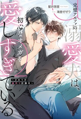 ��������ե���Ů���פϡ��鿴�ʥ��ᥬ�򰦤������Ƥ��� ���ҤߤĤ�����ײ����