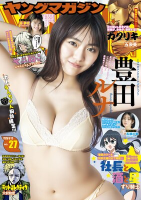 ��󥰥ޥ�����
