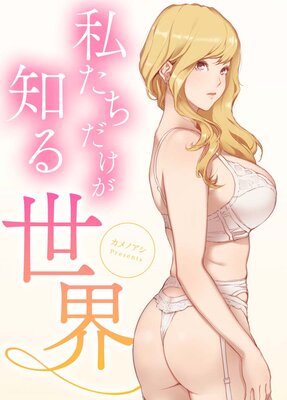 �䤿���������Τ������ڥե륫�顼��