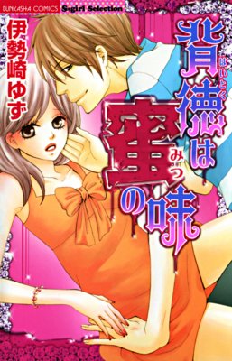 ������̪��̣��ɽ��