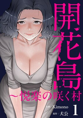 ��������ٳڤκ餯¼