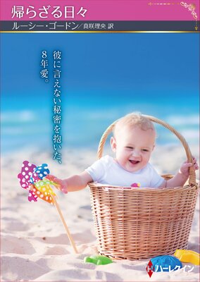 ���餶�������ڥϡ��쥯����SPʸ���ǡ�
