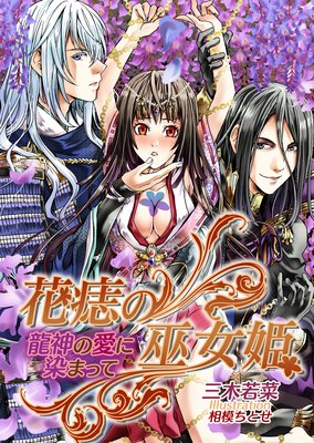 ���ܤ����ɱ��ζ���ΰ������ޤäơ�