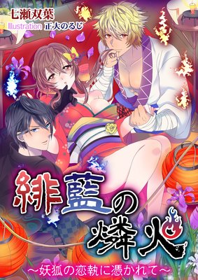 �������ղС��ŸѤ��������ᤫ��ơ�