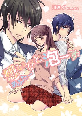 �ۤ��Ӥ� ���դ���ˢ����