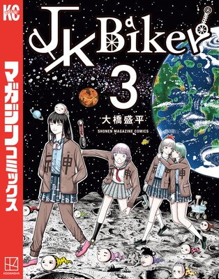 JK Biker 3��