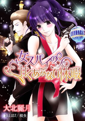 �����ѥ��δŤ����֤ʤ��ٲ�