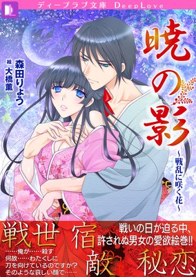 �Ǥαơ�����˺餯�֡�