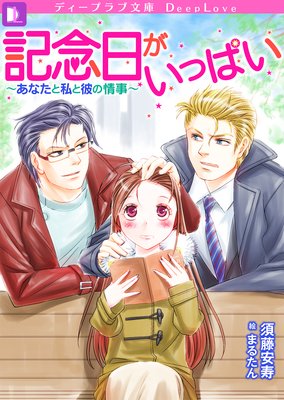 ��ǰ�������äѤ������ʤ��Ȼ����ξ����