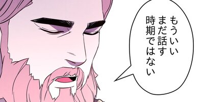 THE LIVE��̤�褫��������� ��22�áڥե륫�顼��