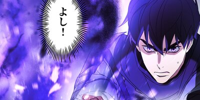 THE LIVE��̤�褫��������� ��46�áڥե륫�顼��