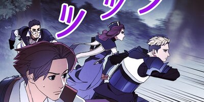 THE LIVE��̤�褫��������� ��57�áڥե륫�顼��