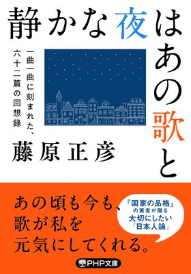 �Ť�����Ϥ��βΤ� ��ʰ�ʤ˹�ޤ줿��ϻ�����Ӥβ���Ͽ��ɽ��