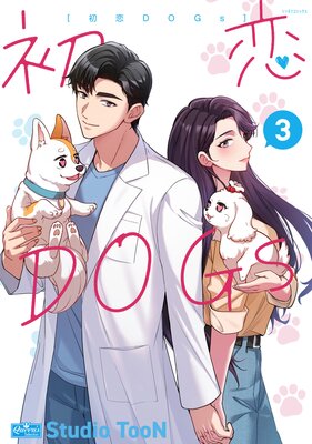 ����DOGs 3
