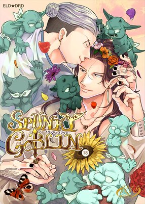 SPUNKY GOBLIN��ʬ���ǡ�18��ɽ��
