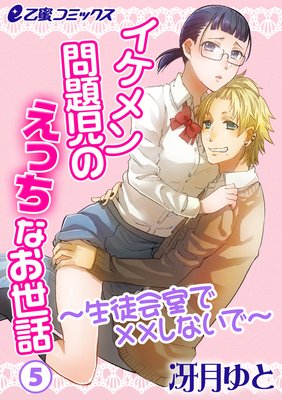 �������������Τ��ä��ʤ����á����̲񼼤ǡߡߤ��ʤ��ǡ�