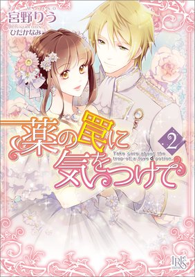 ����櫤˵���Ĥ���