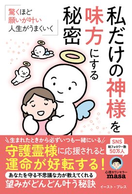 �ä��ۤɴꤤ���𤤡����������ޤ����� ������ο��ͤ�̣���ˤ�����̩