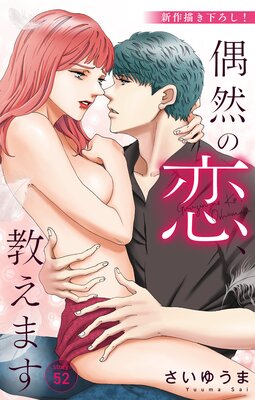 Love Jossie ���������������ޤ�