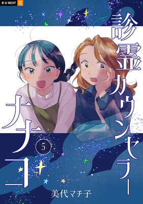 ������󥻥顼�ʥʥ�