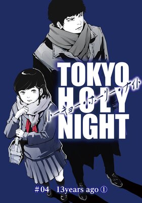 TOKYO HOLY NIGHT��ɽ��