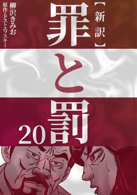 �������ȳ 20