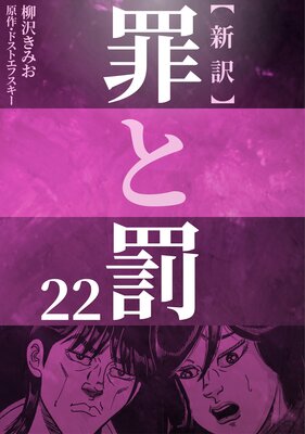 �������ȳ 22