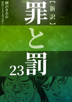 �������ȳ 23
