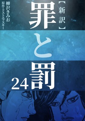 �������ȳ 24