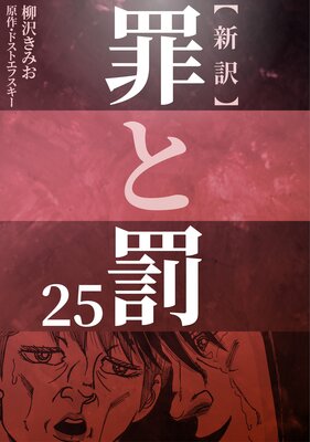 �������ȳ 25
