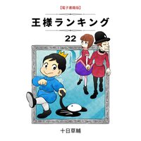 最近の話題に関するリンク集 | 軍事と産業の技術と動向