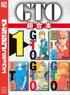 GTO Ķ������