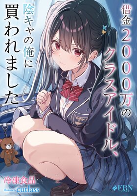 �ڶ�2000���Υ��饹�����ɥ롢������β�������ޤ���