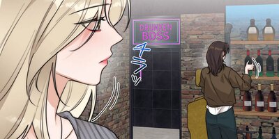 Drunken my BOSS �� �ɥ�󥯥󡦥ޥ����ܥ�44�áڥե륫�顼��