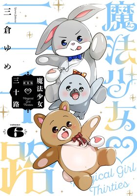 ��ˡ��������ϩ��ɽ��